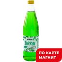 ТАРХАНСКАЯ Напиток б/а Тархун газ0,5л ст/бут(Волжск воды):12