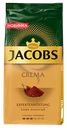 Кофе Jacobs Crema, 230 г