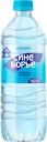 Вода питьевая "Синеборье" негазированная, 0,6л