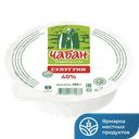 Сыр Сулугуни ЧАБАН 40% 400г