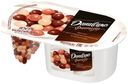 Йогурт Даниссимо Фантазия с хрустящими шариками в шоколаде 6,9% БЗМЖ 105 г