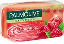 Мыло Смягчающее Palmolive Натурэль Свежая малина, 90 г