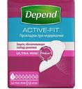 Прокладки при недержании Depend Active-Fit Ultra mini, 12 шт.