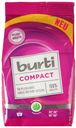 Порошок концентрированный Burti Compact для стирки цветного и тонкого белья , 1.1 кг