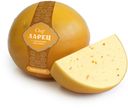 Сыр «Ларец» c грецкими орехами 50% шар, 1 кг