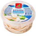 Кальмар в рассоле ОКЕЙ 180г