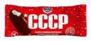 Мороженое пломбир Русский Холодъ СССР эскимо в шоколадной глазури СЗМЖ 65 г