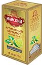 Чай черный МАЙСКИЙ, Элитный, с ароматом бергамота, 25 пакетиков 