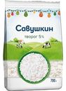 Творог рассыпчатый Савушкин 5%, 700г