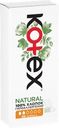 Прокладки ежедневные KOTEX Natural Normal, 20шт