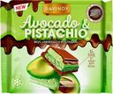 Шоколад молочный Savinov с начинкой и печеньем вкус авокадо и фисташка, 67 г