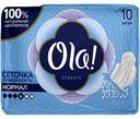 Прокладки Ola! Classic Wings Normal Поверхность сеточка, 10 шт.