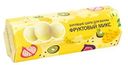 Бурлящие шары для ванны Cafe mimi Candy ball 40 г х 3 шт