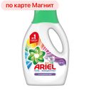 Средство для стирки ARIEL®, жидкое, Колор, 1,04л