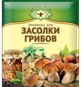 Приправа Магия Востока для засолки грибов 25г
