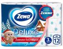 Туалетная бумага Zewa Deluxe белая 3 слоя, 12шт