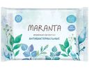 Салфетки влажные антибактериальные Maranta, 20шт