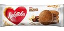 Печенье овсяное Любятово классическое традиционное, 250 г