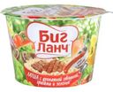 Лапша Биг Ланч с ароматной говядиной грибами и зеленью 90г