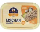 Намазка Белорусская традиция Мясная с грибами вареная 150г