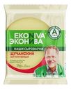 Сыр Эконива Щучанский полутвердый 50%, 200г