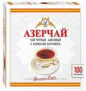 Чай черный Азерчай с бергамотом в пакетиках 2 г х 100 шт