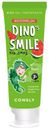 Зубная паста Consly Dino's Smile с ксилитом и вкусом арбуза детская гелевая, 60г