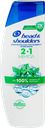 Шампунь против перхоти HEAD&SHOULDERS Ментол, 400мл