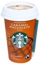Напиток кофейный Starbucks Frappucсino Caramel, 220 мл