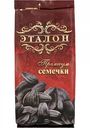 Семечки подсолнечника обжаренные Эталон Премиум, 200 г