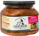 Икра Ресторация Обломов баклажанная 420г