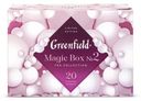 Набор чая Greenfield Коллекция Magic Box №2, 20 пирамидок