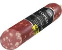 Колбаса НОВОМОСКАЯ, варено-копченая (Ближние горки), 350г