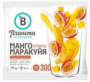Смесь из фруктов Планета Витаминов Манго-Маракуйя быстрозамороженная, 300г