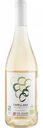 Вино Capellana Macabeo белое сухое 12,5 % алк., Испания, 0,75 л