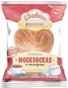 Плюшка Московская Нижегородский хлеб с сахаром, 150 г