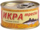 Икра трески АВИСТРОН, Пробойная соленая, 120г