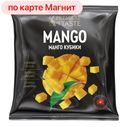 PREMIERE OF TASTE Манго кео кубики зам 300г п/уп:15