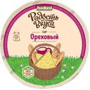 Сыр ОРЕХОВЫЙ, Радость вкуса, с фенугреком, 45%, 100г