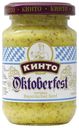 Горчица Кинто Oktoberfest Баварская 170 г
