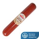 Колбаса Сервелат Царск п/к (в) мяс/пр в/у(Тавр):3,3