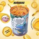Копилка "Банка для баблишка", Prank Bank, в ассортименте