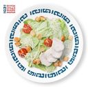 Салат Цезарь с курицей Пятёрочка Кафе, 160г