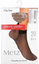 Носки женские Pierre Cardin Metz с волнистой резинкой цвет: visone/ лёгкий загар размер: единый, 20 den