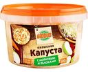 Капуста квашеная Глобус с морковью и яблоками, 500 г