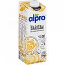 Напиток овсяный Alpro Barista For Professionals 3,1%, 1 л