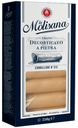 Макаронные изделия La Molisana Cannelloni Каннеллони 250 г