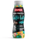 Коктейль молочный безлактозный 0,4% Hyper 250г со вкусом кофе латте БЗМЖ