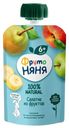 Пюре детское ФрутоНяня 90г салатик из фруктов