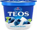 Йогурт ТЕОС Савушкин Греческий черника 2%, 250г